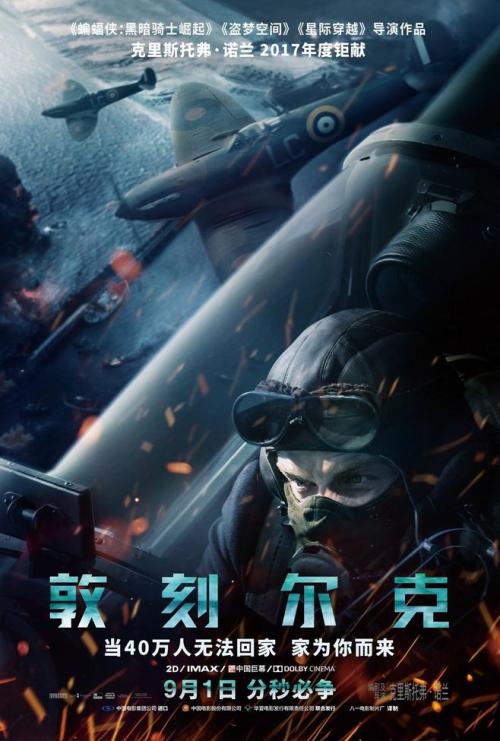 办理南加州大学文凭