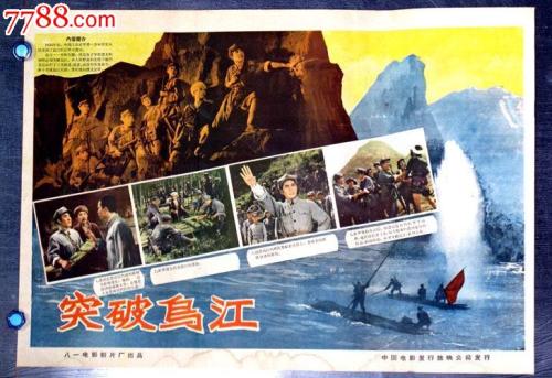 北卡罗来纳大学彭布鲁克分校 Media diploma